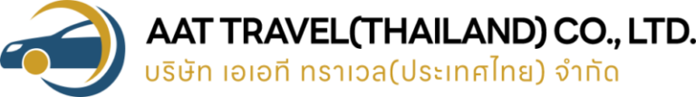 logo aat travel 2